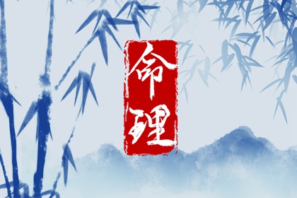 黄道吉日查询2025 2025年黄道吉日吉时查询 老黄历黄道吉日