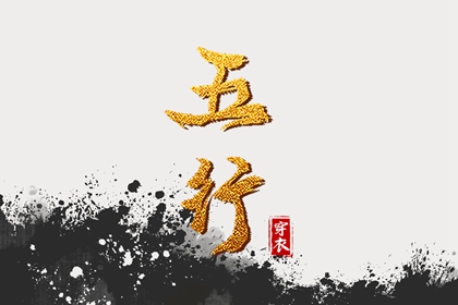日历吉日查询_日历查询吉日_万年日历查询