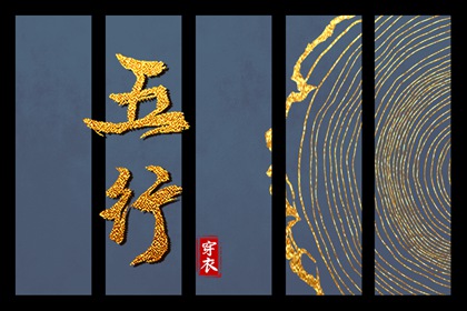 农历_农历阴历查询2025年_农历2025年日历表