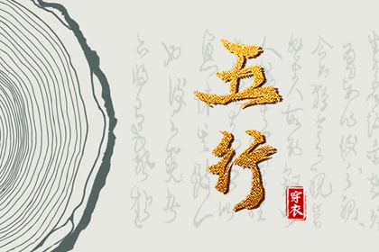 万年历表 带农历与黄历的万年历 万年历农历查询