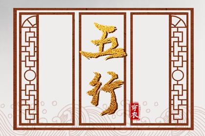 老黄历吉日查询|黄历万年历|黄历吉日查询